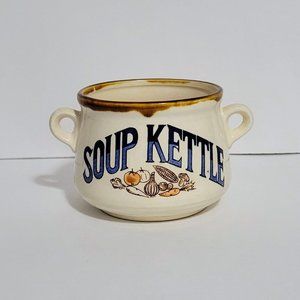 Vintage Soup Kettle Serving Mug ~ Made in Japan ~ EUC!